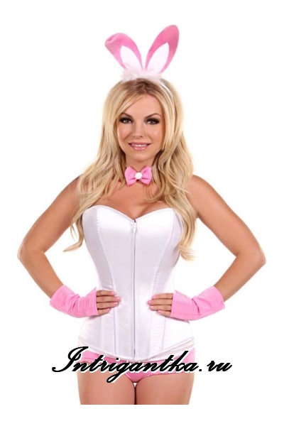 Sexy bunny costume for women