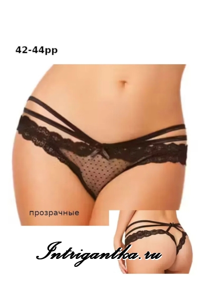 Трусики черные желание не остановить
