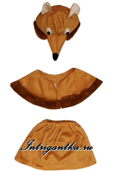 Коричневая лисичка