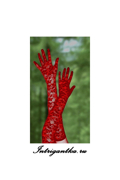 Красные гипюровые перчатки 55см выше локтя