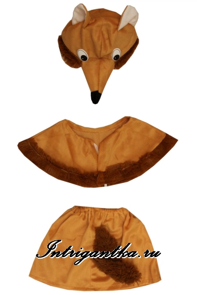 Коричневая лисичка