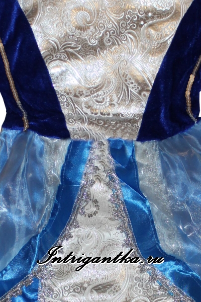 Принцесса синяя