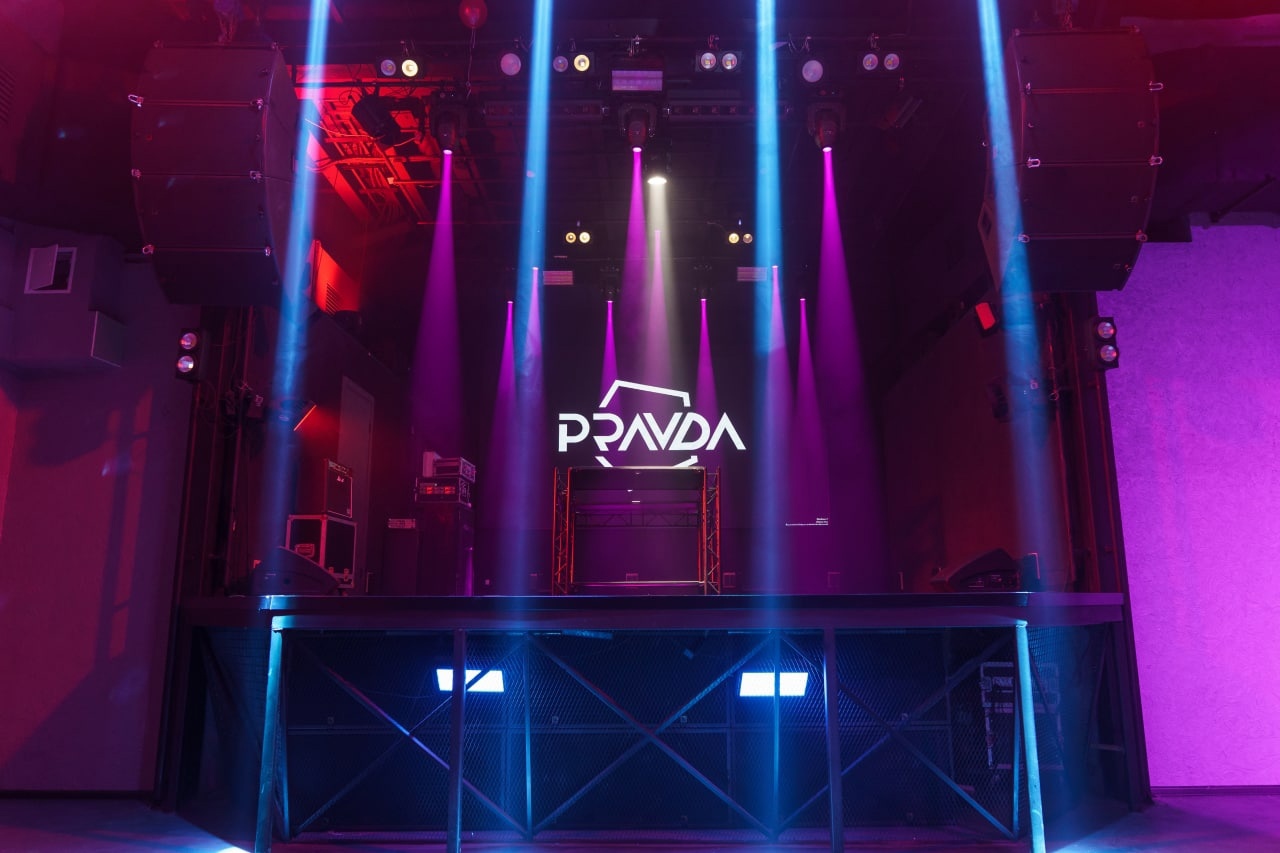Клуб: Pravda