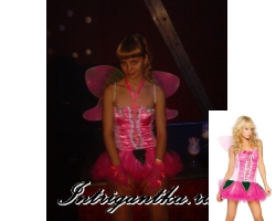 Фея радости Школьная постановка Уценка