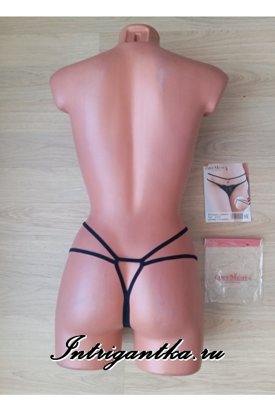 Черные трусики-стринги с доступом