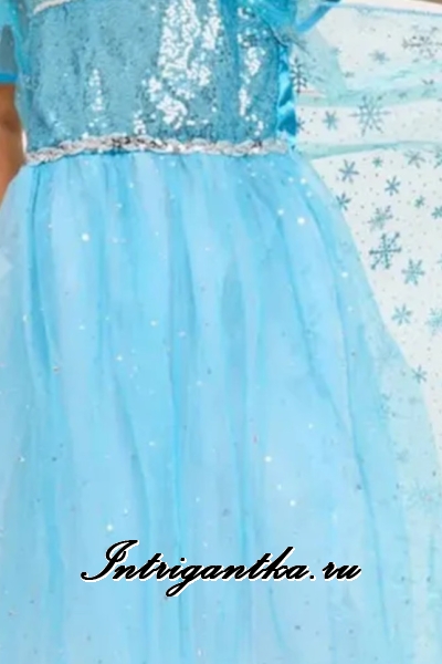 Принцесса эльза