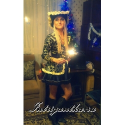 ПИРАТКА Артикул: N8250
