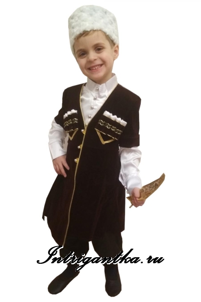 Детский костюм джигит